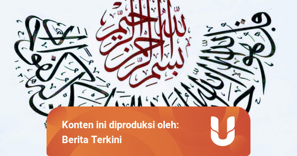 Bacaan Surat Al Ikhlas dan Artinya Mengandung Ajaran Ilmu Tauhid